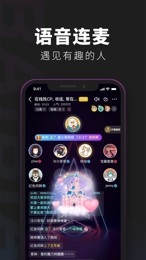 ٱ̽ƻ v6.0.2 iphone 1