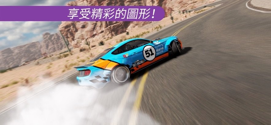 carxƯ2(CarX Drift Racing 2) v1.27.1 ׿İ 2