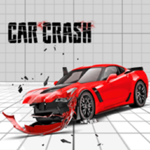 车祸也疯狂游戏(Car Crash)