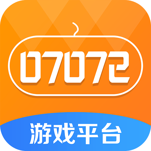 07072手游app