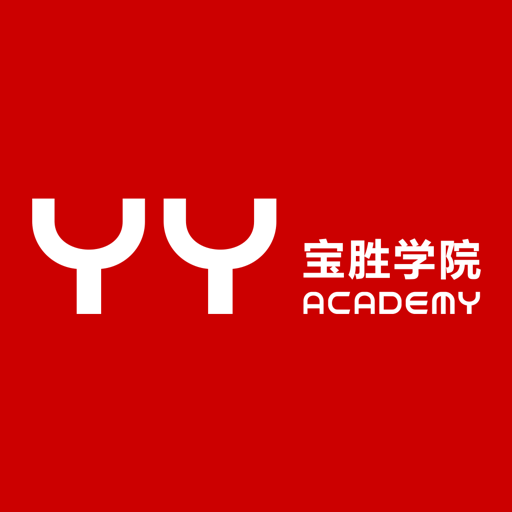 宝胜学院app