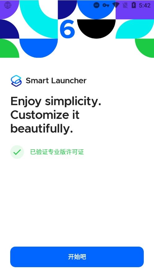 Smart Launcher Proƽ v6.4 ׿0
