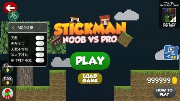 ˲(Stickman vs Multicraft: Noob Survival) v1.0.1 ׿1