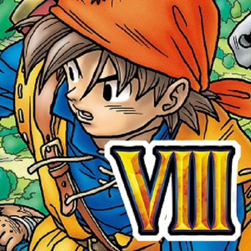 ߶8(DQ8)