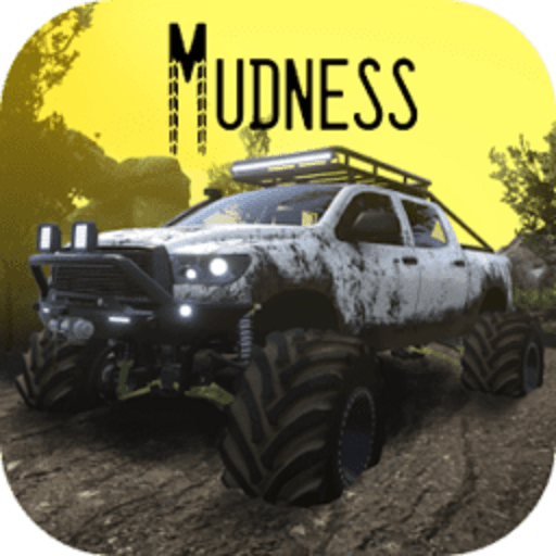 泥泞越野汽车模拟器(Mudness)