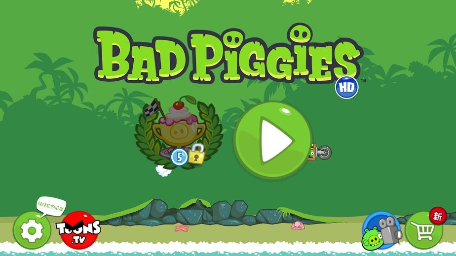 hdƽ(Bad Piggies) v2.4.3348 ׿ 1