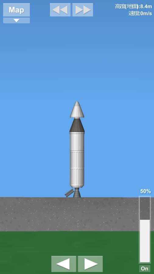 ģ°(Spaceflight Simulator) v1.5.9.9 ׿ 1
