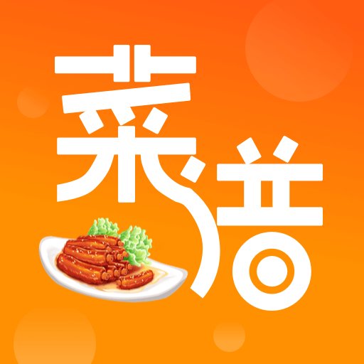 中华美食厨房菜谱官方版