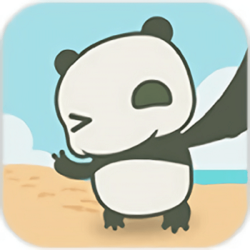 èٷ(Panda Journey)