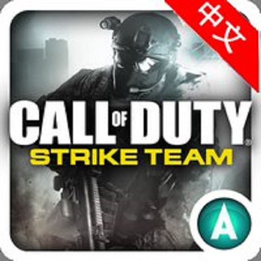 ʹٻͻ(Strike Team)v1.0.40 ׿