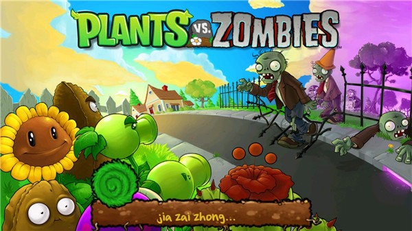 ֲսʬfreeò˵(Plants vs. Zombies FREE) v3.4.0 ׿ 2