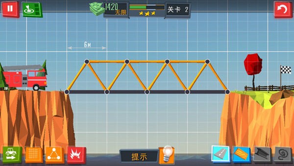 ר(Build a Bridge!) v4.2.1 ׿° 1