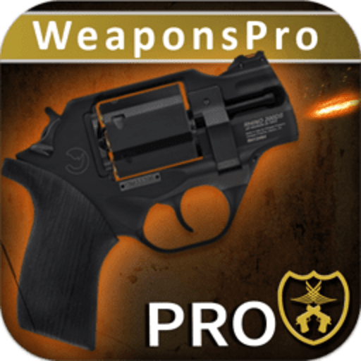 ռģpro(Ultimate Weapon Simulator Pro)v1.1.7 ׿