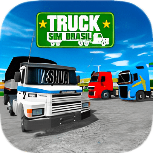 ģֻ(Truck Sim Brasil)