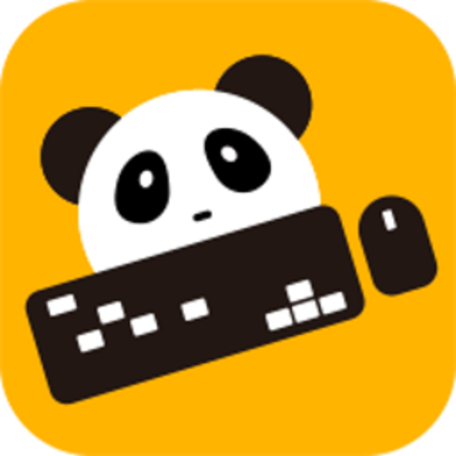 熊猫鼠标pro(Panda Mouse Pro)