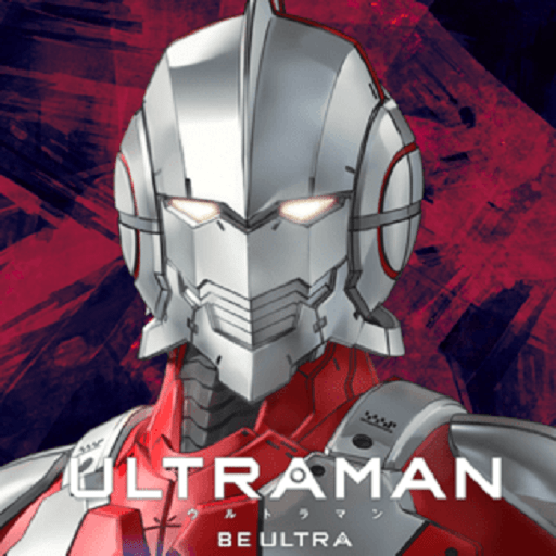 (Ultraman)