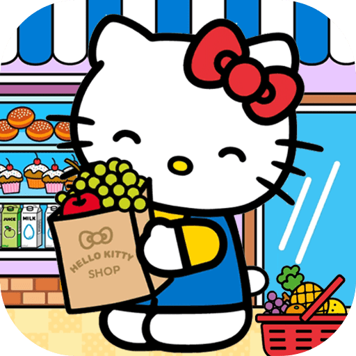凯蒂猫超市购物官方版
