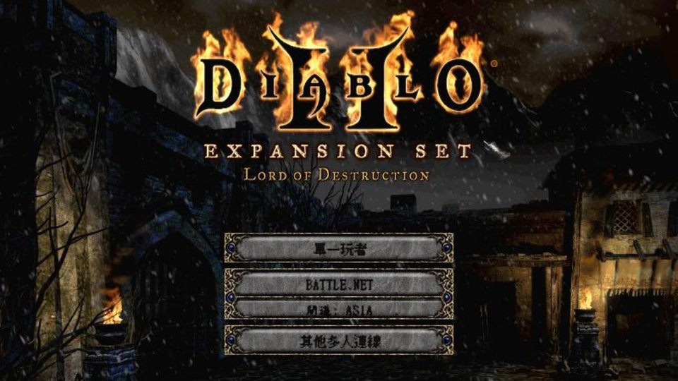ƻ2ֻ(Diablo II) v3.0.2 ׿ذ1