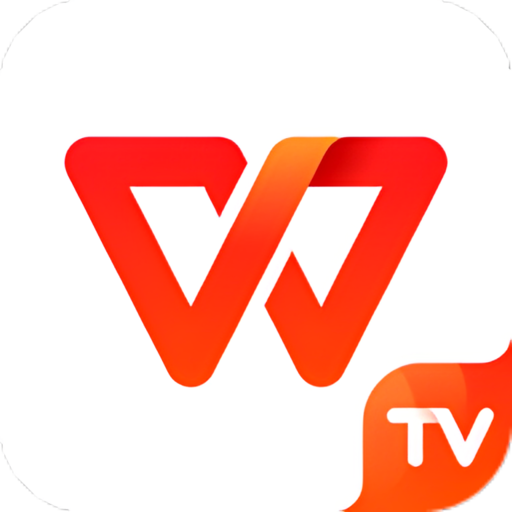 WPS TV°汾v14.7.1 ׿