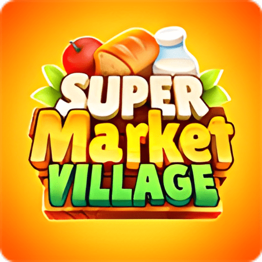 дũ޽Ǯ(Supermarket Village)